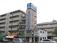 サンスカイ葉山