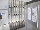 建物設備 プランドール綾