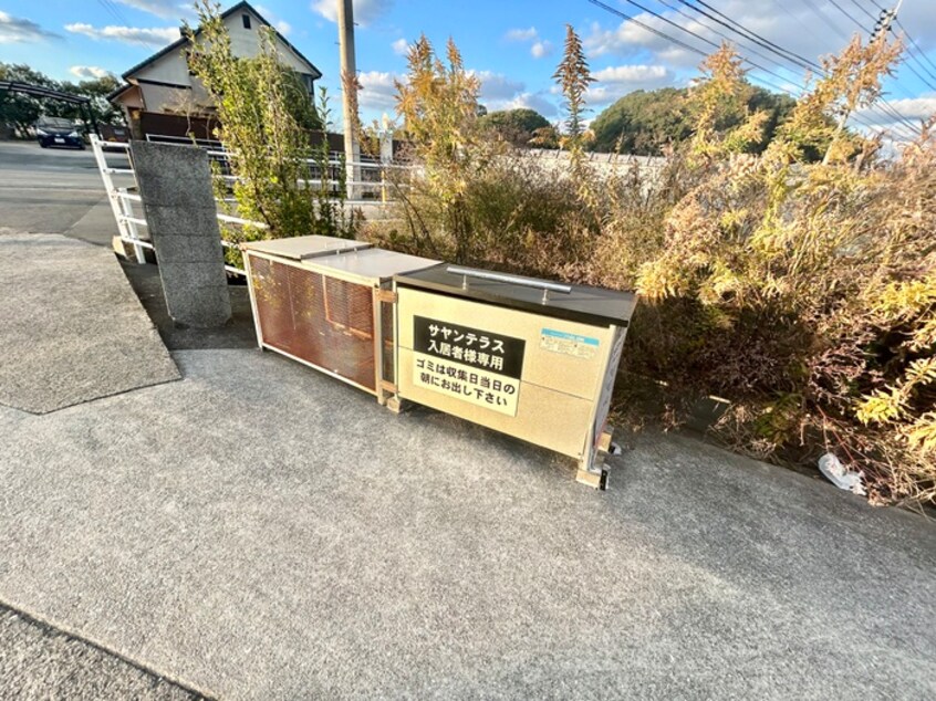 その他 サヤンテラスＢ