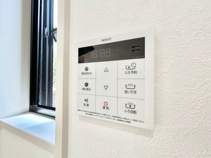 内観写真 サヤンテラスＢ