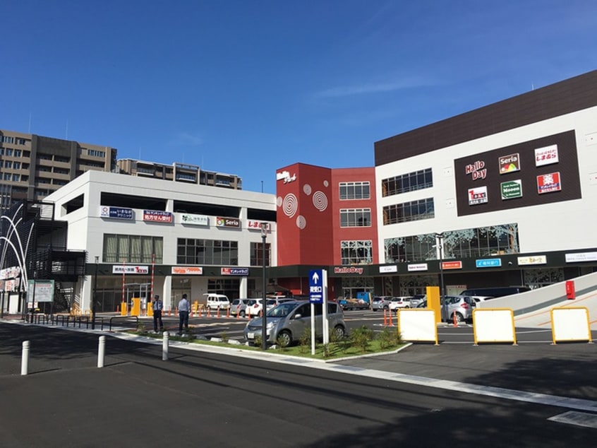 ハローパーク大手町店(ショッピングセンター/アウトレットモール)まで740m ＭＤＩロイヤルレジデンス大手町