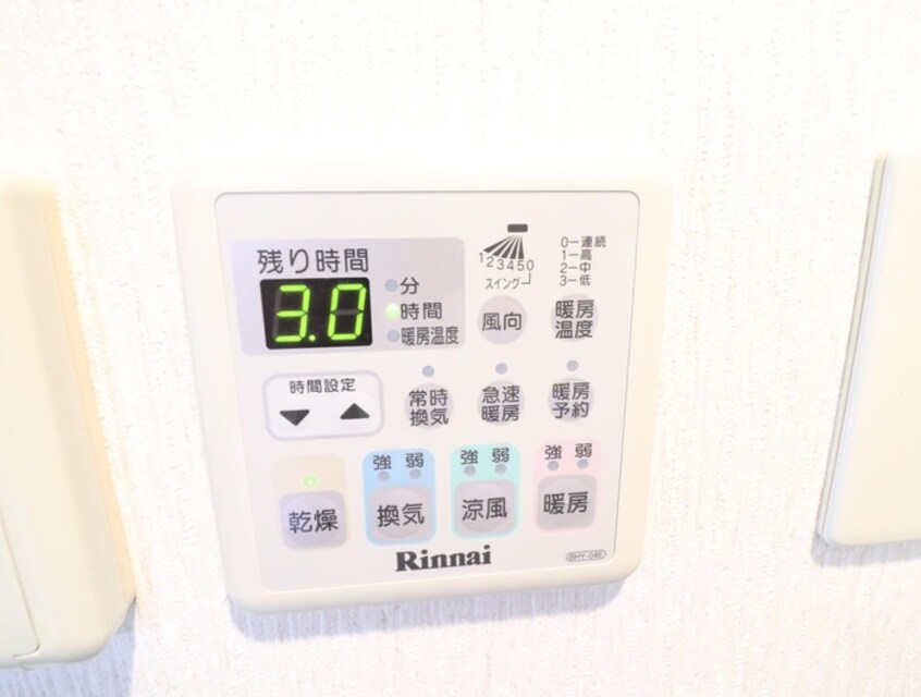 内観写真 ギャラン文教