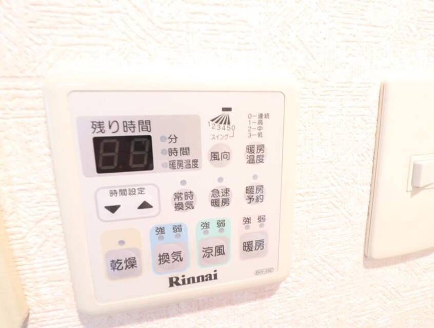 内観写真 ギャラン文教