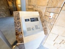 建物設備 ＩＬ ＣＯＲＴＩＬＥ