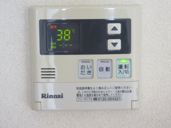 内観写真 フォ－シ－ズンズ香椎Ｄ