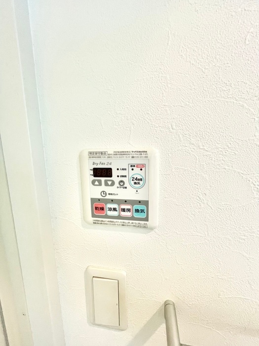 内観写真 ヴァルトハヤシⅠ