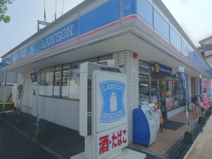 ローソン　八幡日吉台２丁目店(コンビニ)まで763m ヴァルトハヤシⅠ