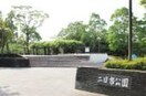 二日市公園(公園)まで500m パシフィック紫Ⅲ