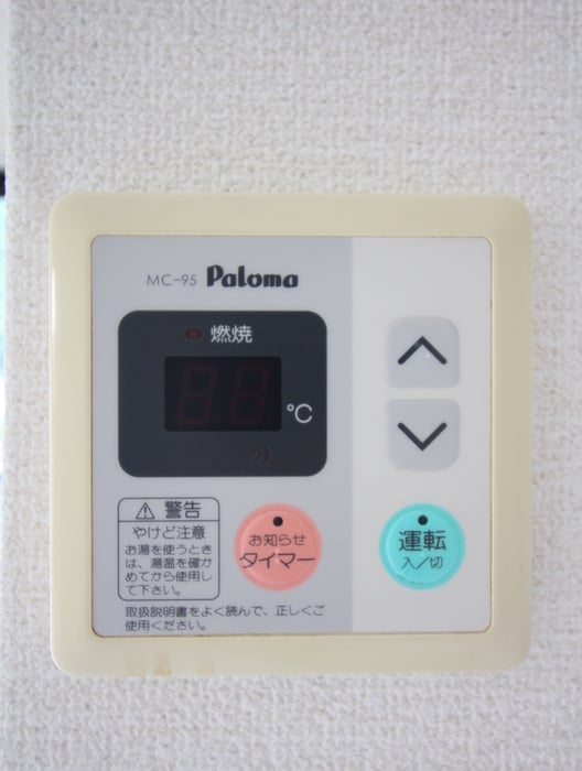 内観写真 エスポワ－ル加用