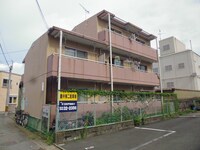 シティハイツ英