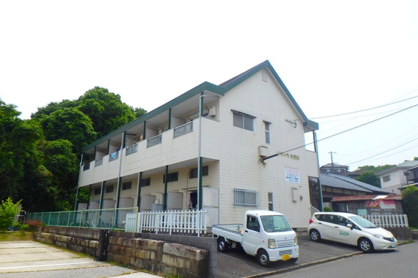 外観写真 シティベール則松
