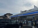 ローソン　八幡則松6丁目店(コンビニ)まで350m シティベール則松