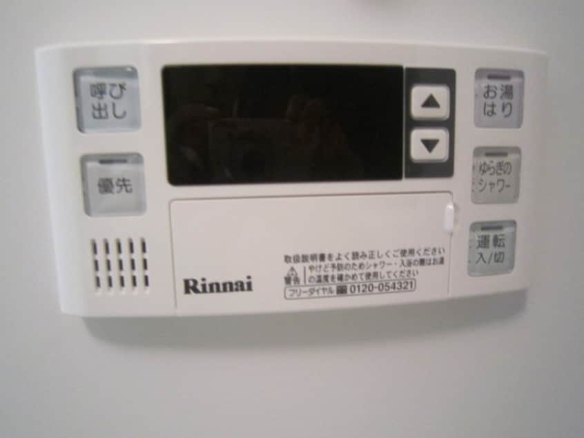 内観写真 アクタス浄水通り