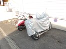 駐輪場 ハイデンス高雄　Ａ棟