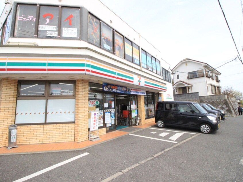 セブンイレブン　中間駅前店(コンビニ)まで1000m コーポ中山