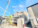 マウンテンビュー池田の外観