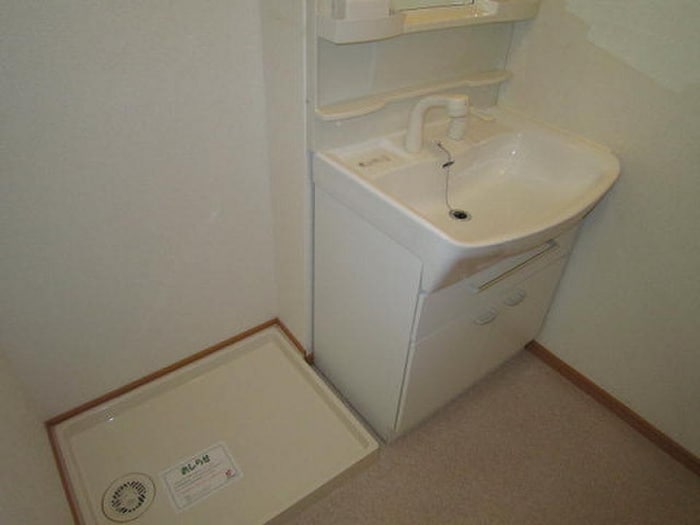 洗面 マウンテンビュー池田