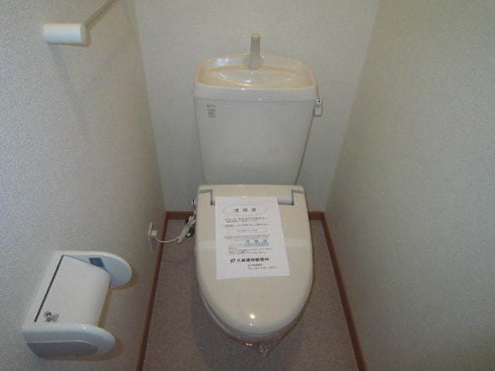 トイレ マウンテンビュー池田