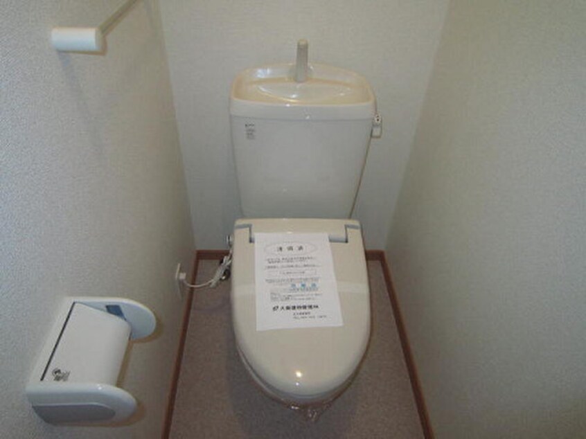 トイレ マウンテンビュー池田