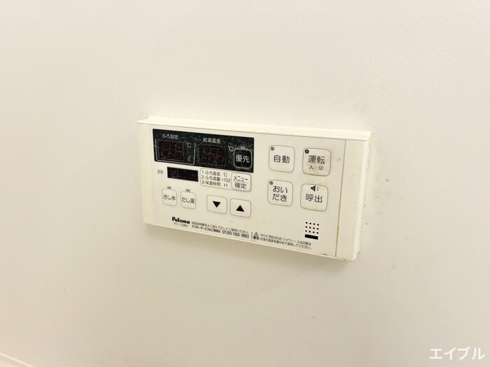 内観写真 スモールウッズタウン苅田A