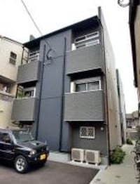 イルサンテ