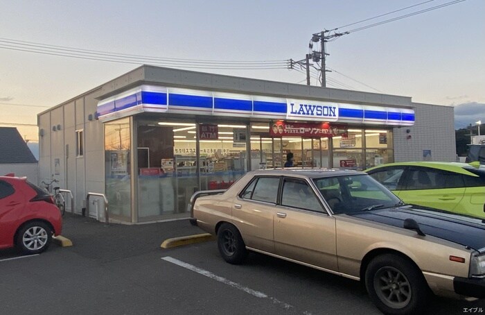 ローソン久山久原堀田店(コンビニ)まで1100m メゾンドエリーⅡ