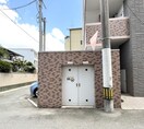 建物設備 ベルドミール室見Ⅱ