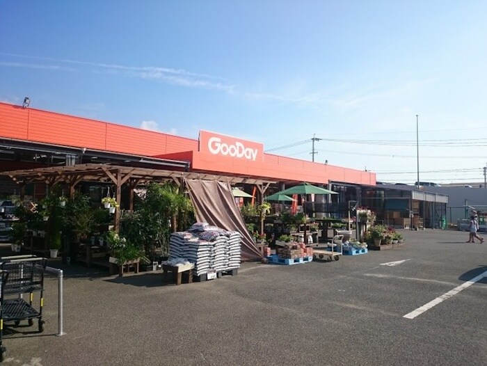 ホ－ムセンタ－　グッディ八幡西店(電気量販店/ホームセンター)まで650m エスポワール２１