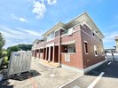 アルベロの外観