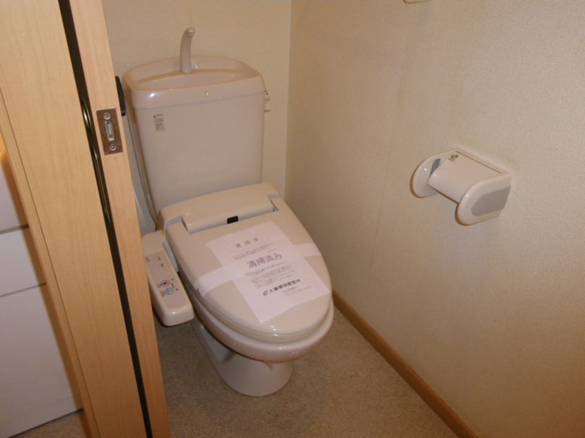 トイレ エスペランサ