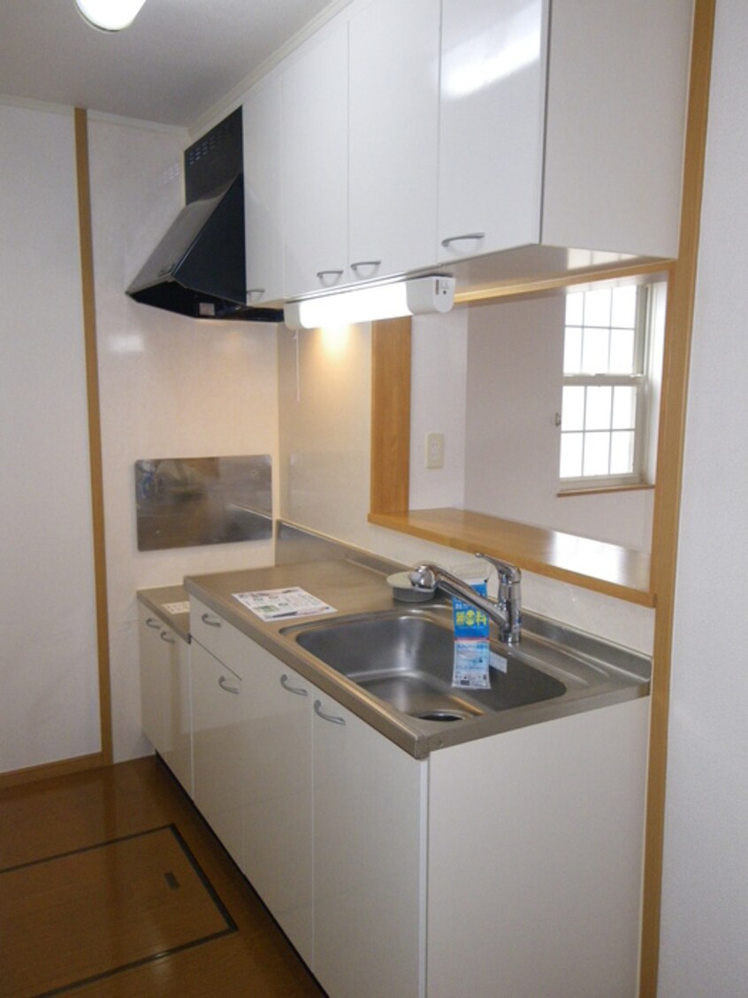 キッチン エスペランサ