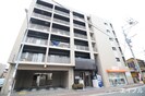 リライアンス井尻の外観