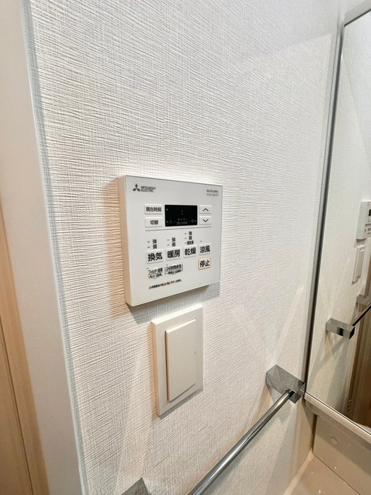 内観写真 仮)アクシオ北九州Ⅲ