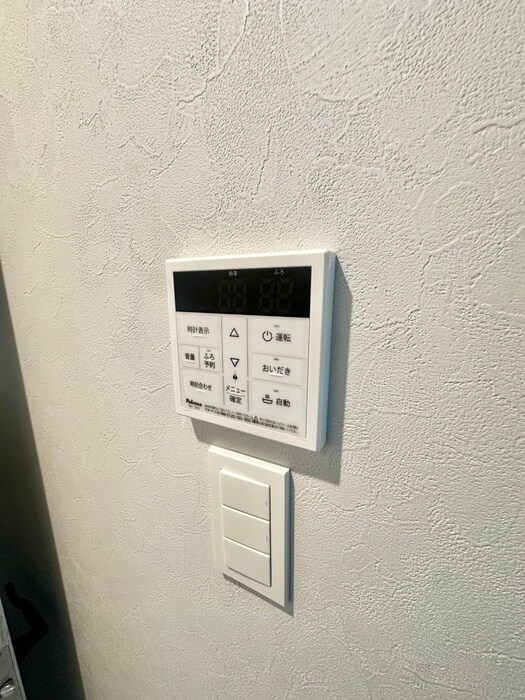 内観写真 仮)アクシオ北九州Ⅲ