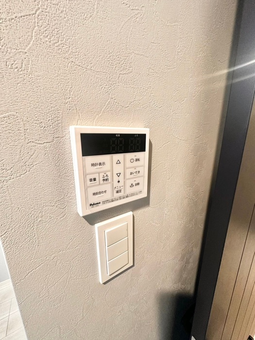 内観写真 仮)アクシオ北九州Ⅲ