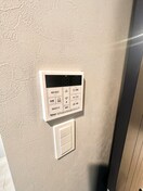 内観写真 仮)アクシオ北九州Ⅲ