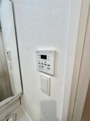 内観写真 仮)アクシオ北九州Ⅲ