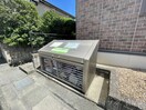 建物設備 アルティスタＣ