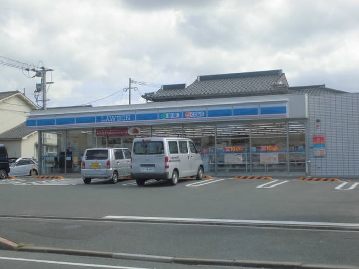 ローソン(コンビニ)まで150m サニープレイス竹末