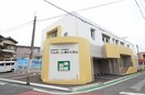 てんらいじほいくえん(幼稚園/保育園)まで360m 正津ハイツ