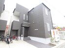 Grandtic DREAM2の外観