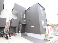 Grandtic DREAM2