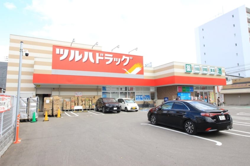 ツルハドラッグ博多駅南店(ドラッグストア)まで448m Ａ.Ｔ.博多ステーションⅠ