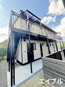 外観写真 ポルコロッソ