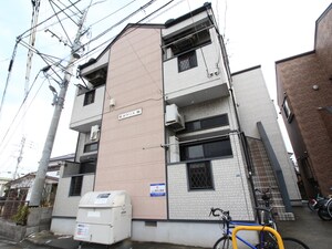 ポラリス翔