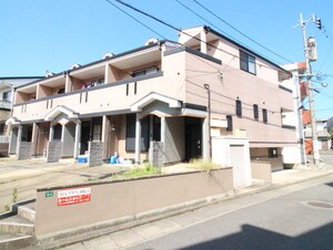 カトレアタウン神松寺