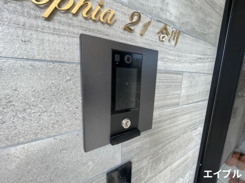 建物設備 ソフィア21合川