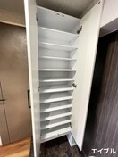 靴箱 ソフィア21合川