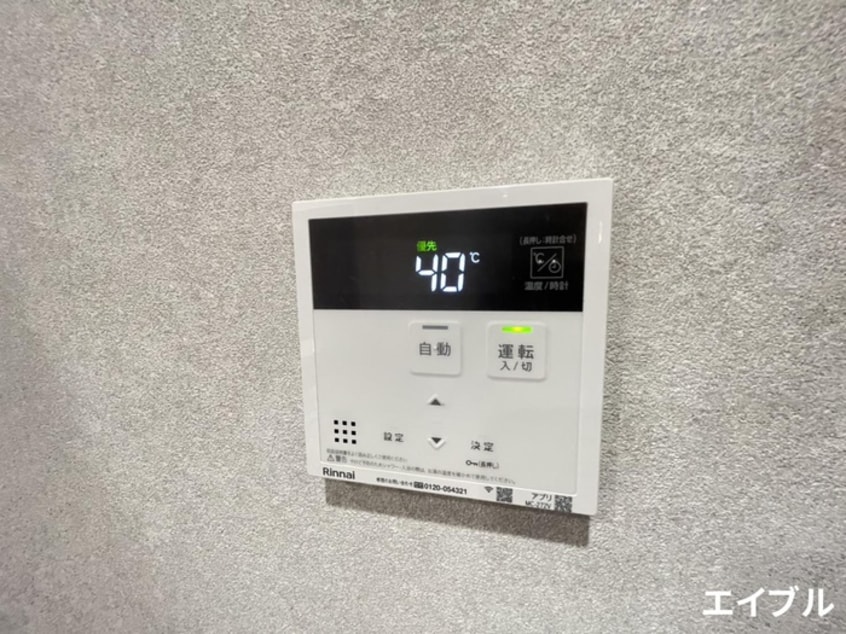 内観写真 ソフィア21合川