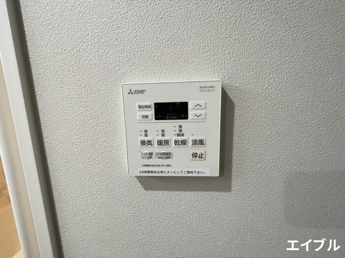 内観写真 ソフィア21合川